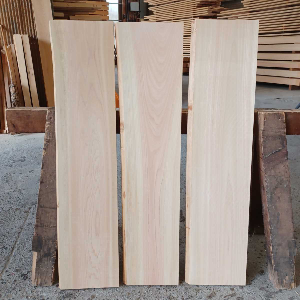A-985 国産ひのき 3枚セット DIY まな板 テーブル 一枚板 桧 檜 片耳付 取寄商品 希少材 高級材 カイヅカイブキ ミニテーブル 花台 サイドテーブル