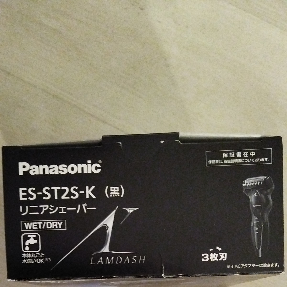 電動シェーバー Panasonic ES-ST2T メンズシェーバー