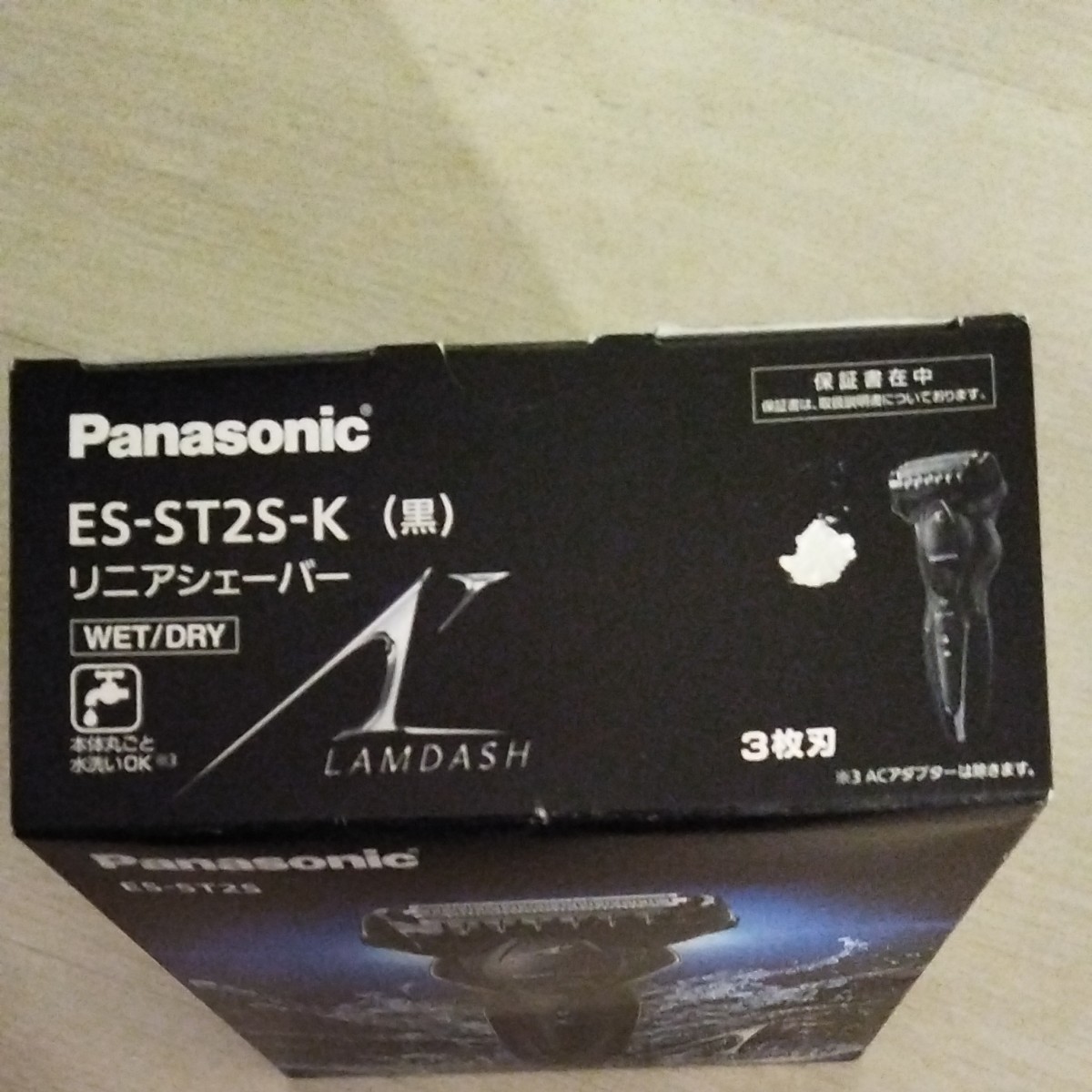 電動シェーバー Panasonic ES-ST2T  メンズシェーバー