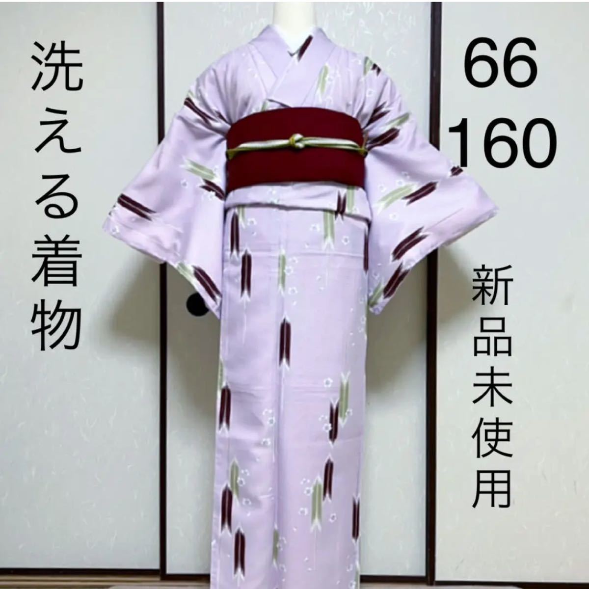 No.1902小紋 五嶋紐 丹後ちりめん 着物 正絹 反物 新品未使用 www