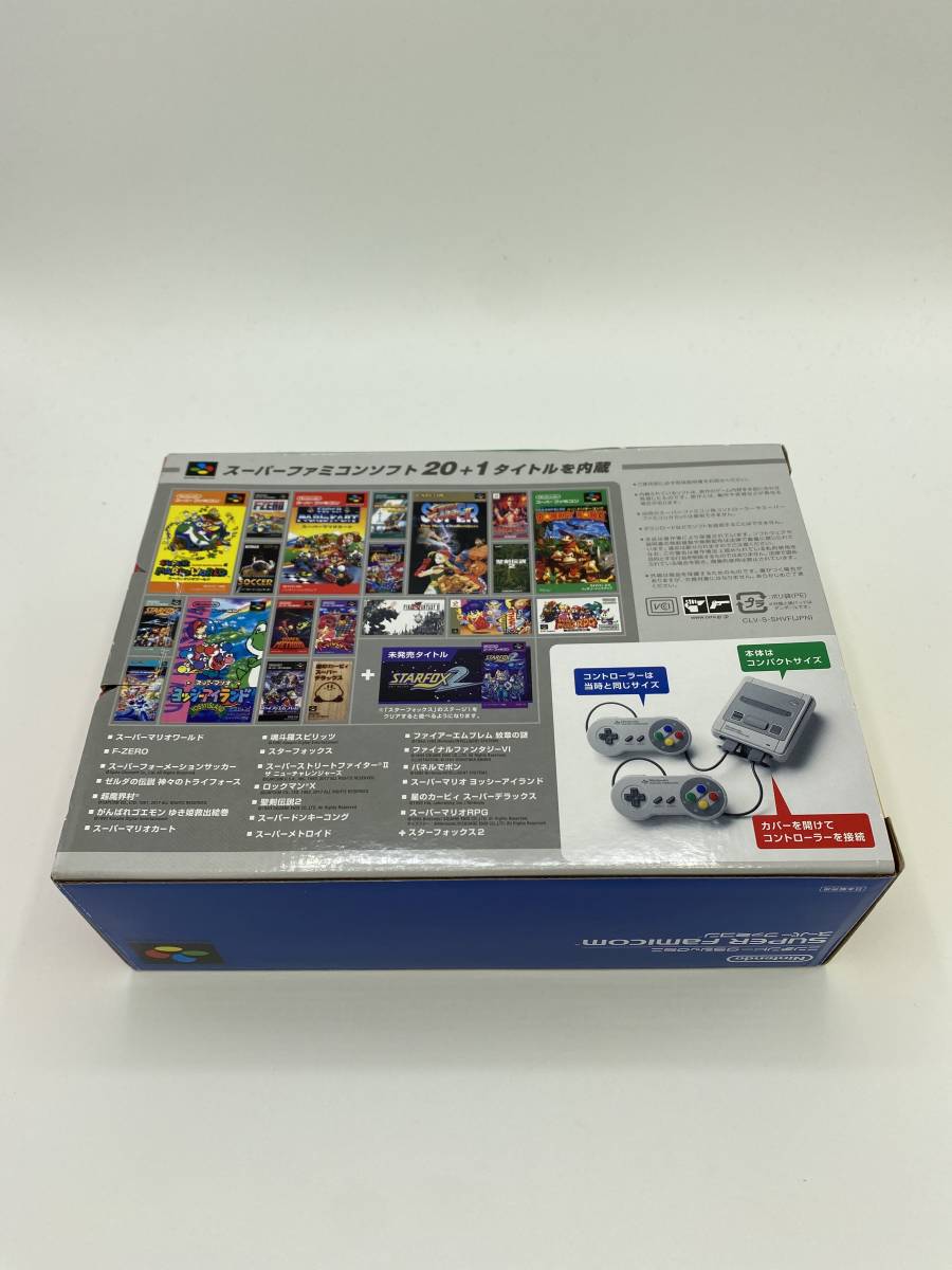 送料無料 Nintendo ニンテンドー クラシックミニ スーパーファミコン