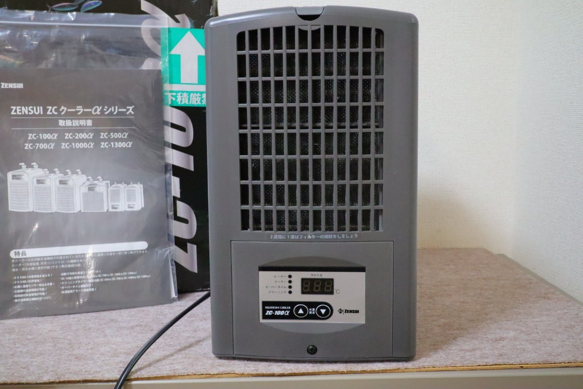 ゼンスイ ZC-100α 水槽用クーラー | contifarma.pe