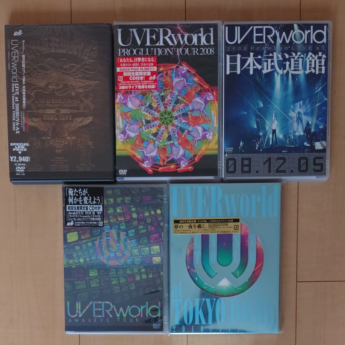 UVERworld ウーバーワールド DVD 初回限定 ライブDVD｜Yahoo!フリマ