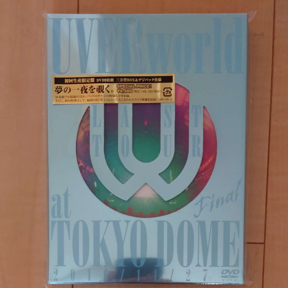 UVERworld ウーバーワールド DVD 初回限定 ライブDVD|Yahoo UVERworld ウーバーワールド DVD 初回限定 ライブDVD|Yahoo