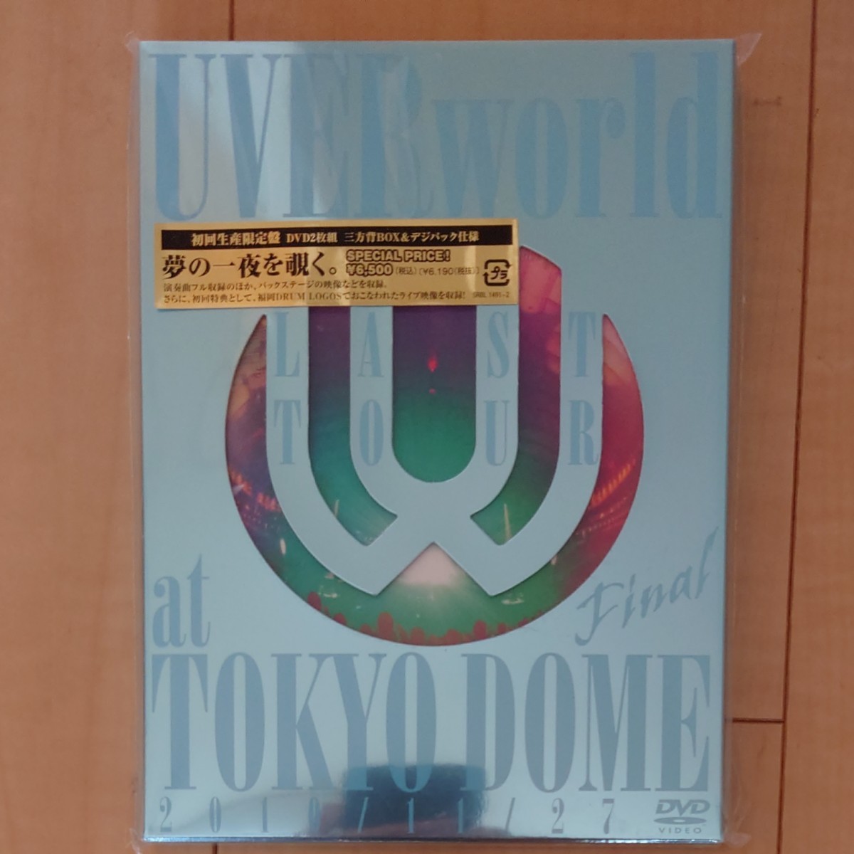 UVERworld　ウーバーワールド　DVD　初回限定　ライブDVD