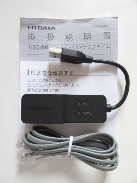SALE／68%OFF】 IOデータ アナログモデム V.90準拠 USB接続 DFM-56U ブラック