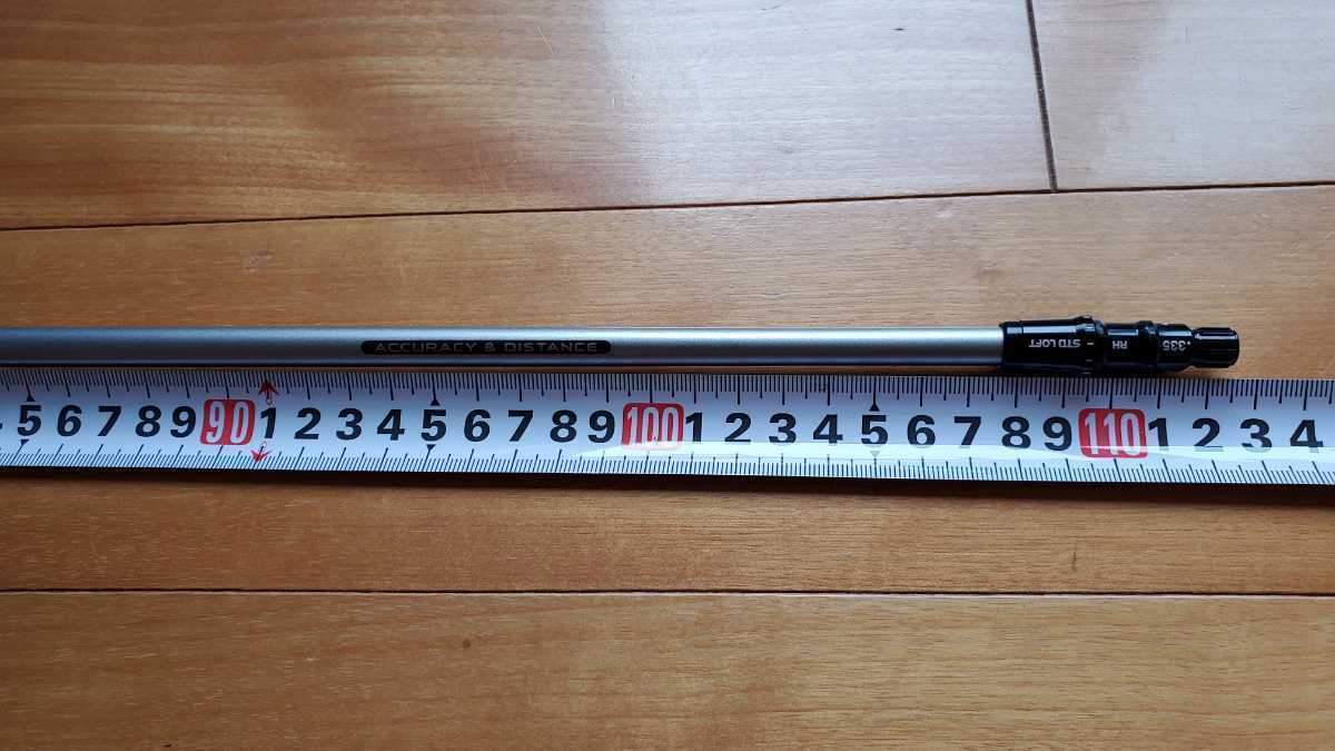 送料無料】極美品 グラファイトデザイン GRAPHITE DESIGN ツアーAD