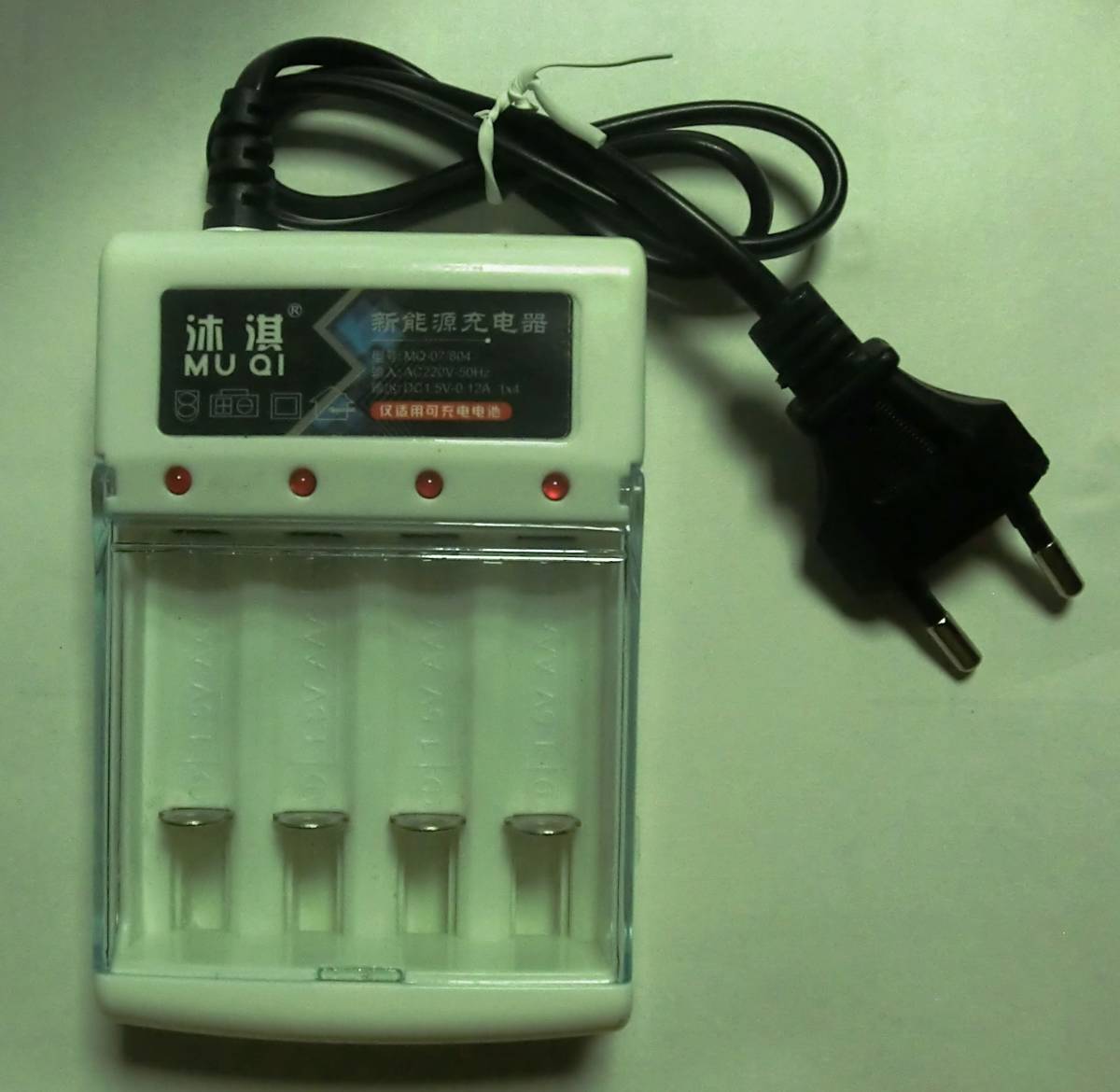 アルカリ充電池用　充電器　220ｖ　EUプラグ　中古_画像1