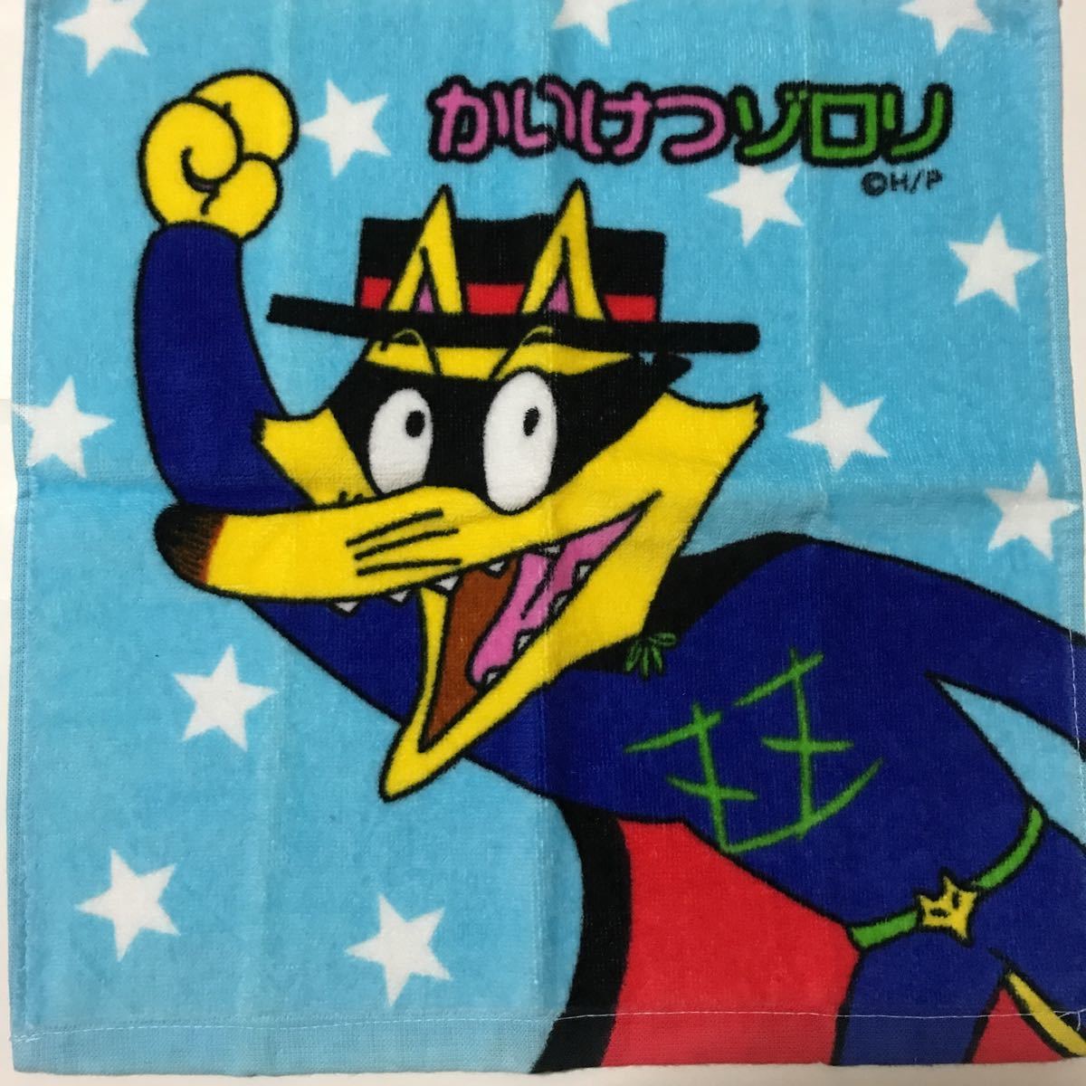 item_image_1