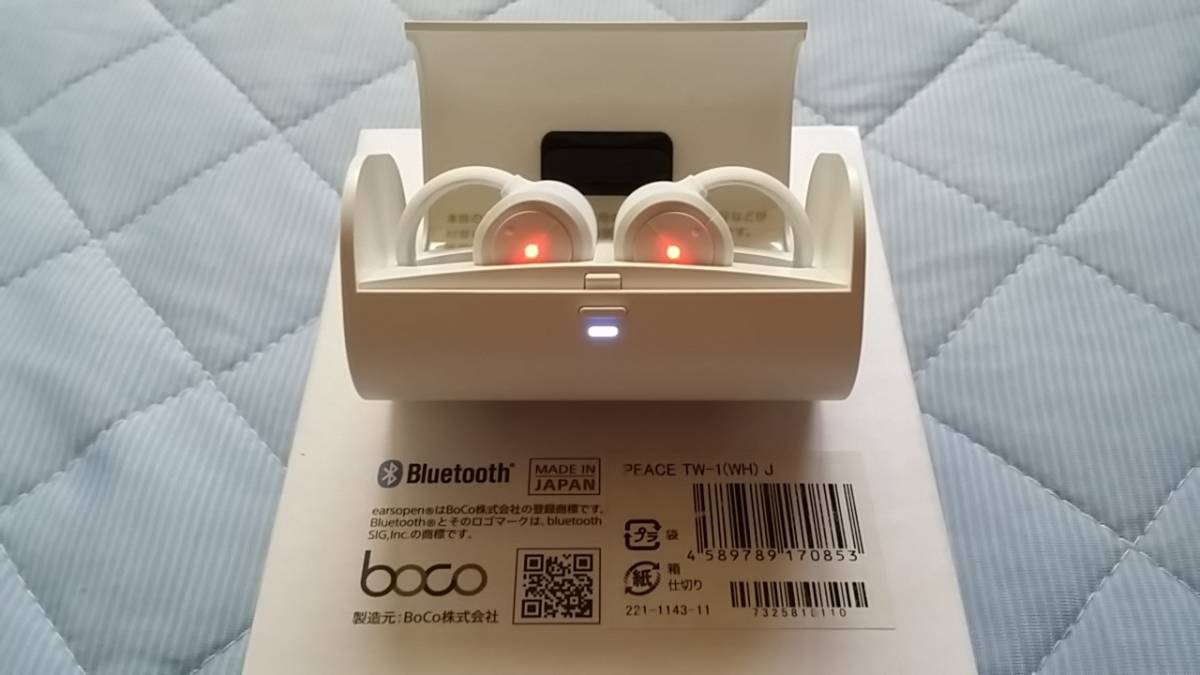 日本製 BoCo 完全ワイヤレス Bluetooth 骨伝導イヤホン ホワイト boco earsopen PEACE TW-1 WHITE