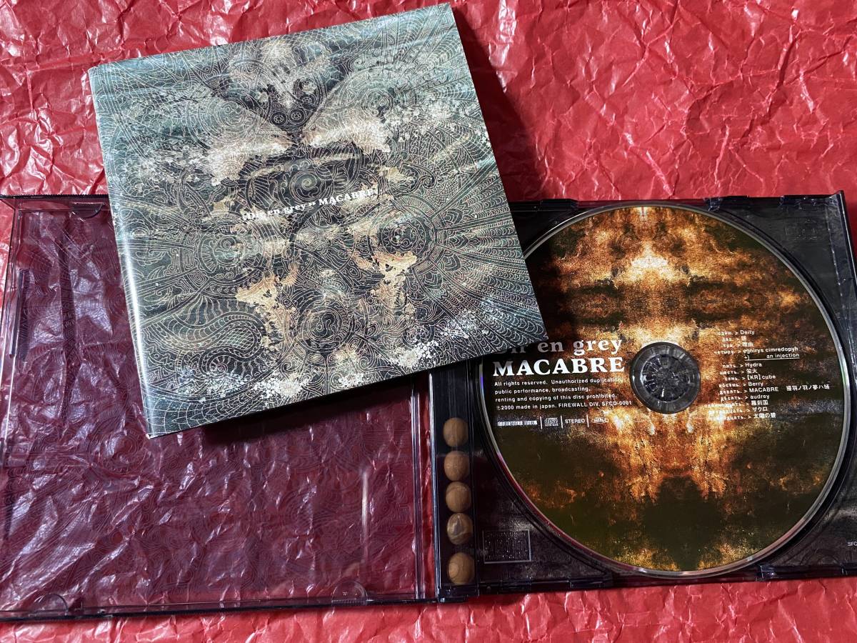 DIR EN GREY / ディル・アン・グレイ/ MACABRE / 初回限定盤/ CD