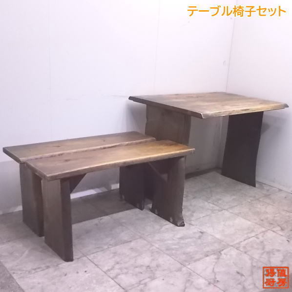 【2022春夏新色】 中古店舗用品 木製 テーブル&椅子セット 1105×795 長椅子2台 /22F2818Z その他 【2022春夏新色】 中古店舗用品 木製 テーブル&椅子セット 1105×795 長椅子2台 /22F2818Z その他