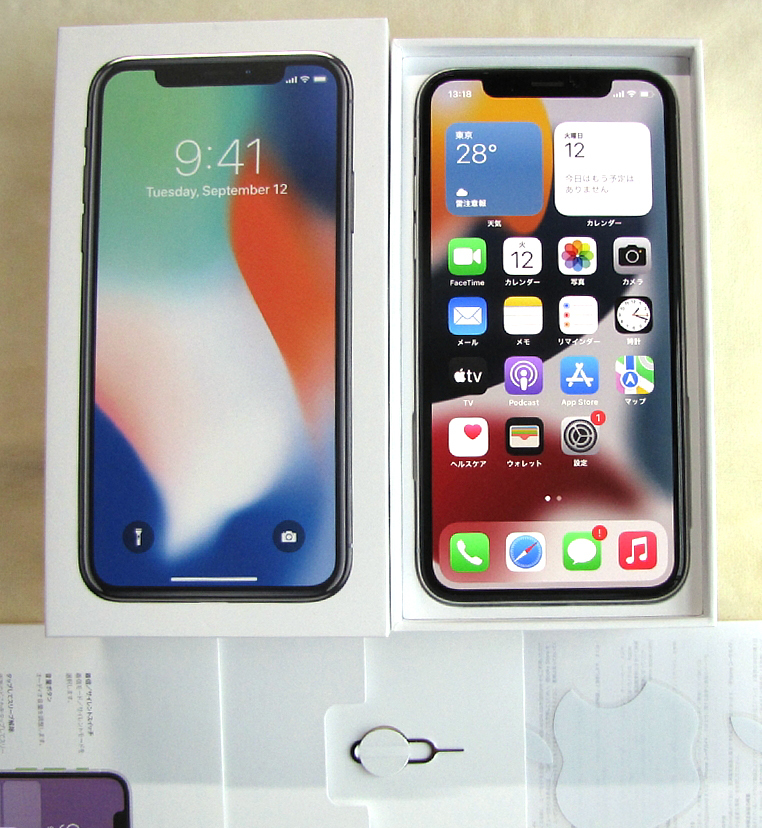 美品 SIMフリー iPhoneX 256GB シルバー 新品電バッテリー | labiela.com