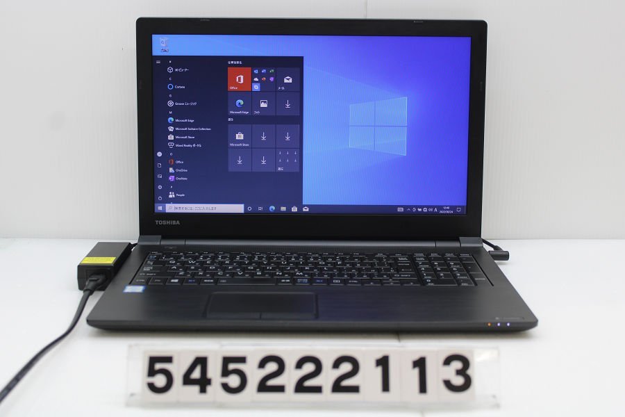 東芝dynabook B55/B Core i3 6100U 2.3GHz/8GB/128GB(SSD)/Multi/15.6W