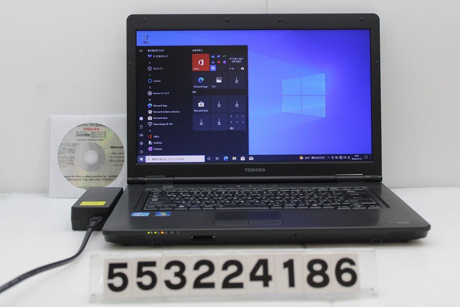 お気に入り Satellite dynabook 東芝 B552/F 【553224186】 2.6GHz/4GB