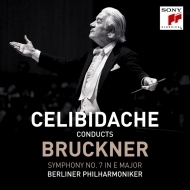 ブルックナー交響曲第7番　セルジウ・チェリビダッケ＆ベルリン・フィル(1992年ベルリン・ライヴ)(2SACD) _画像1