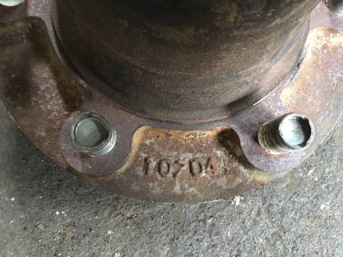 FRR35C3S H.13 year Forward hub front X 22723 same day shipping possible Yahoo auc 1423121173 14kg