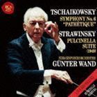チャイコフスキー： 交響曲第6番 悲愴 ストラヴィンスキー： プルチネルラ 1991年ライヴ（ハイブリッドCD） ギュンター・ヴァン・_画像1