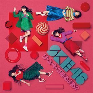 ソーユートコあるよね?（通常盤Type-C／CD＋DVD） SKE48_画像1