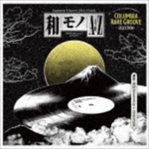  peace mono AtoZ presents GROOVY peace thing SUMMIT Columbia Rare Groove Selection..dynamite.jp+CHINTAM( selection bending )
