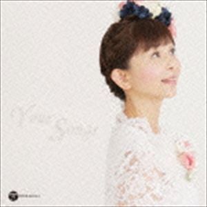 山野さと子35周年記念アルバム Your Songs 山野さと子_画像1