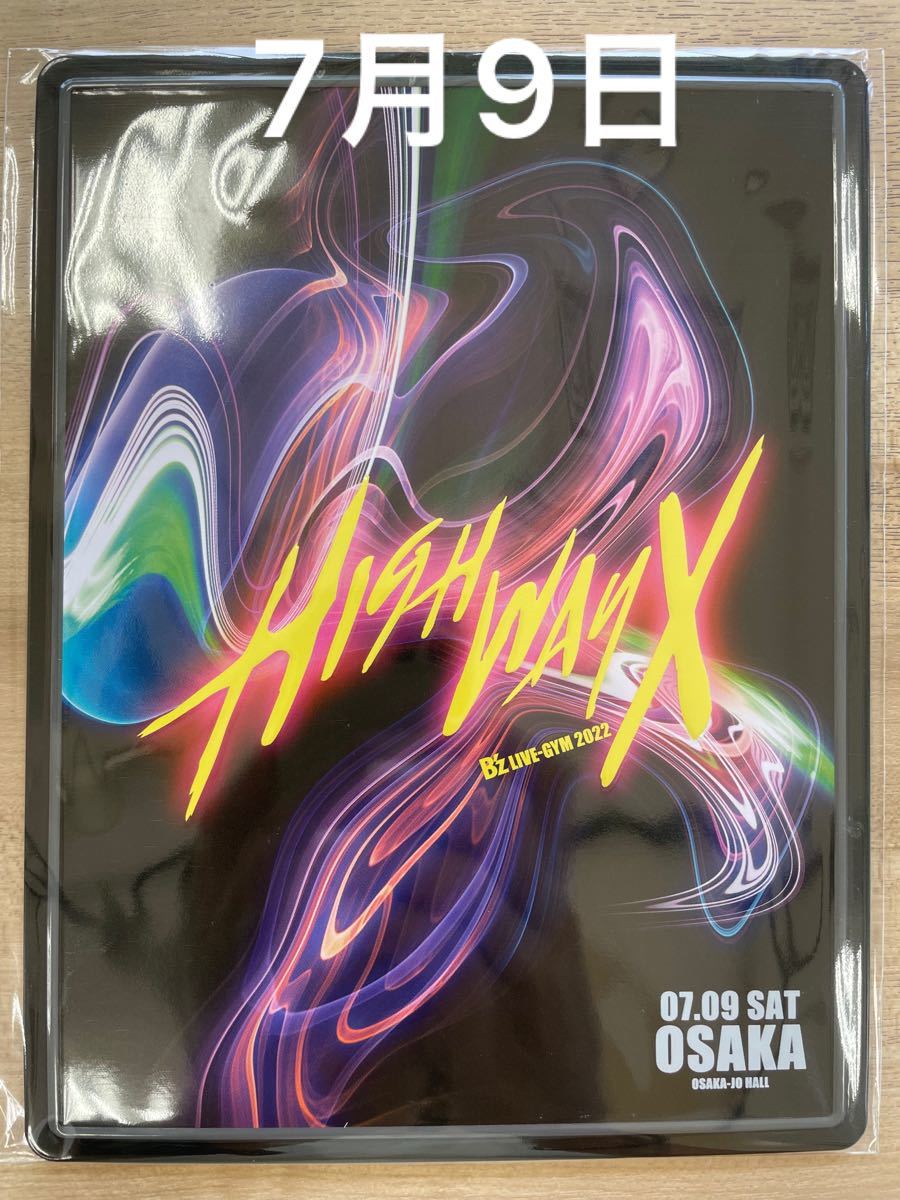 正規販売店】 B'z HighwayX 会場限定ポスター 2枚セット kead.al