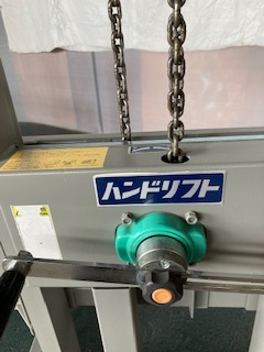 KYOMACHI 京町産業 ハンドリフト ドラム缶リフター(横運び KYOMACHI 京町産業 ハンドリフト ドラム缶リフター(横運び