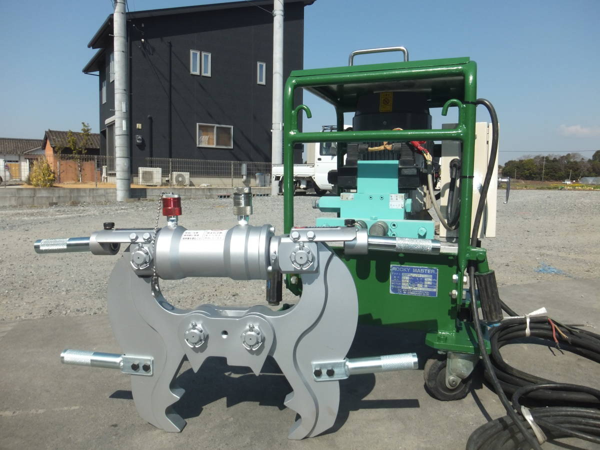 福岡県 平戸金属工業製【新品ハンドクラッシャー200㎜開口幅+ 福岡県 平戸金属工業製【新品ハンドクラッシャー200㎜開口幅+