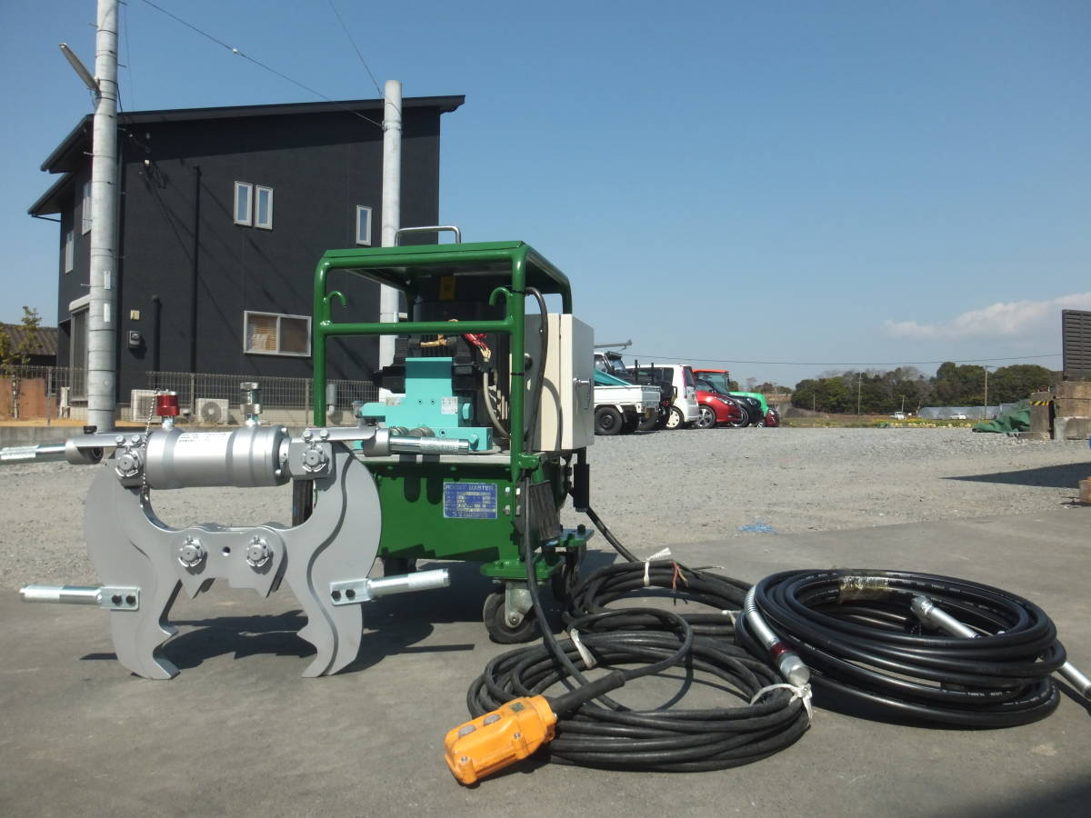 福岡県 平戸金属工業製【新品ハンドクラッシャー200㎜開口幅+ 福岡県 平戸金属工業製【新品ハンドクラッシャー200㎜開口幅+