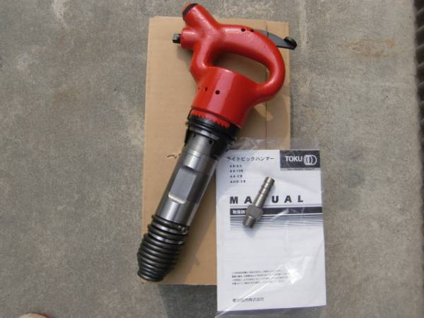 新品 東空チッパーAA1.3B エアー工具 エアーピック 削岩機 新品 東空チッパーAA1.3B エアー工具 エアーピック 削岩機