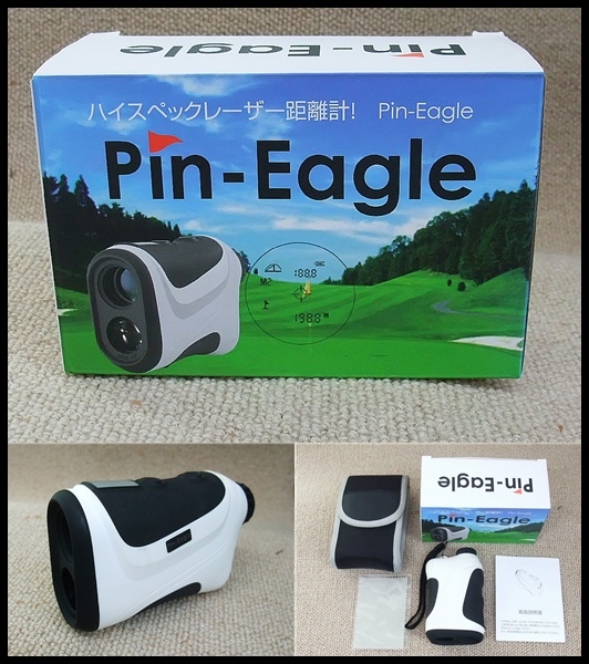 □送料込み□高性能レーザー距離計 Pin-Eagle ピンイーグル 動作確認済