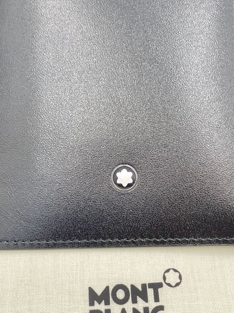 モンブラン　ジップ付き　カードケース　ブラック　小銭入れ付き　極美品　メンズ　財布　マイスターシュテュック　コインケース