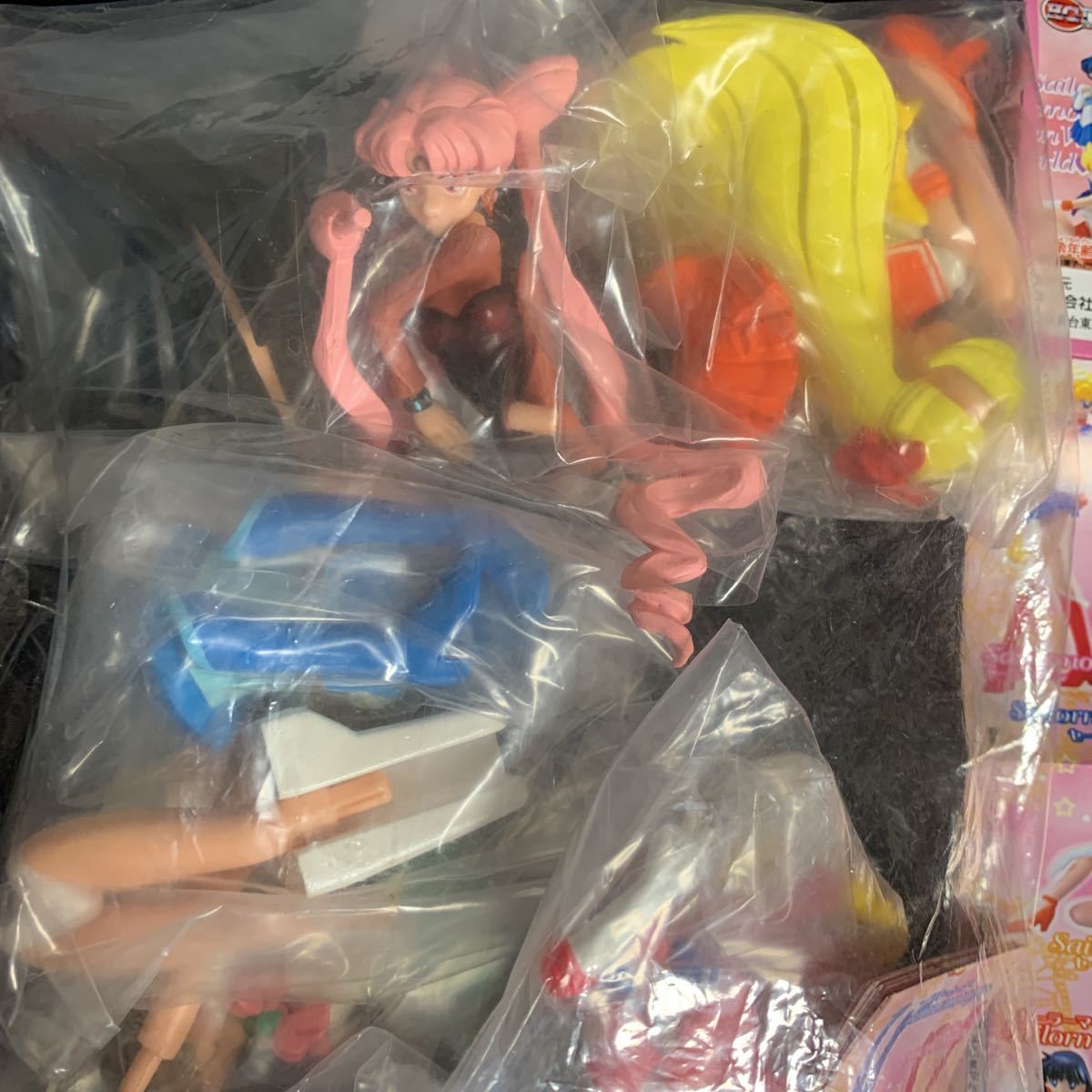 HGIF 美少女戦士 セーラームーンワールド1 全6種 ガシャポン HGIF 美少女戦士 セーラームーンワールド1 全6種 ガシャポン