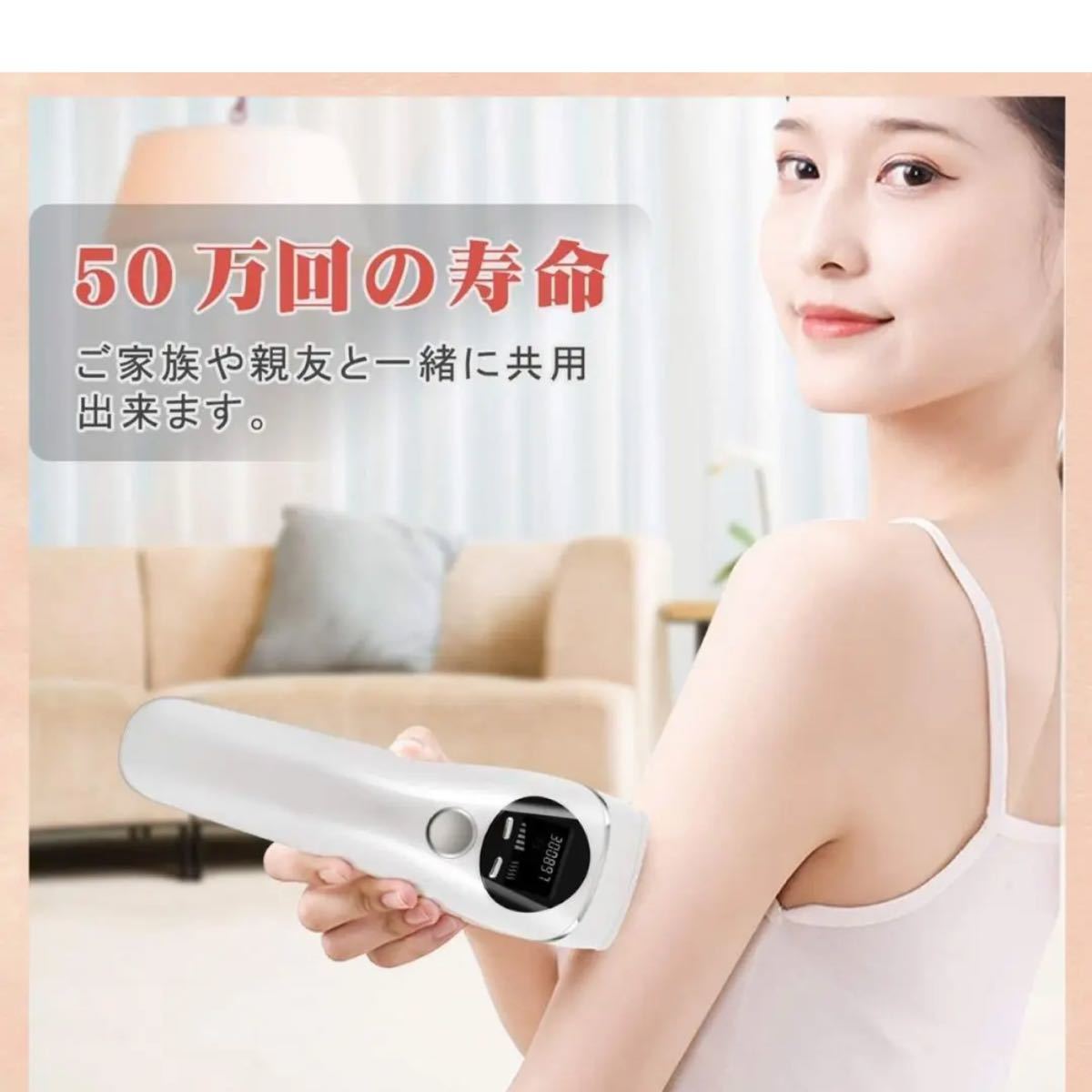 医学美容で使われる脱毛効果の顕著な長光波&サロンのプロのIPL光技術