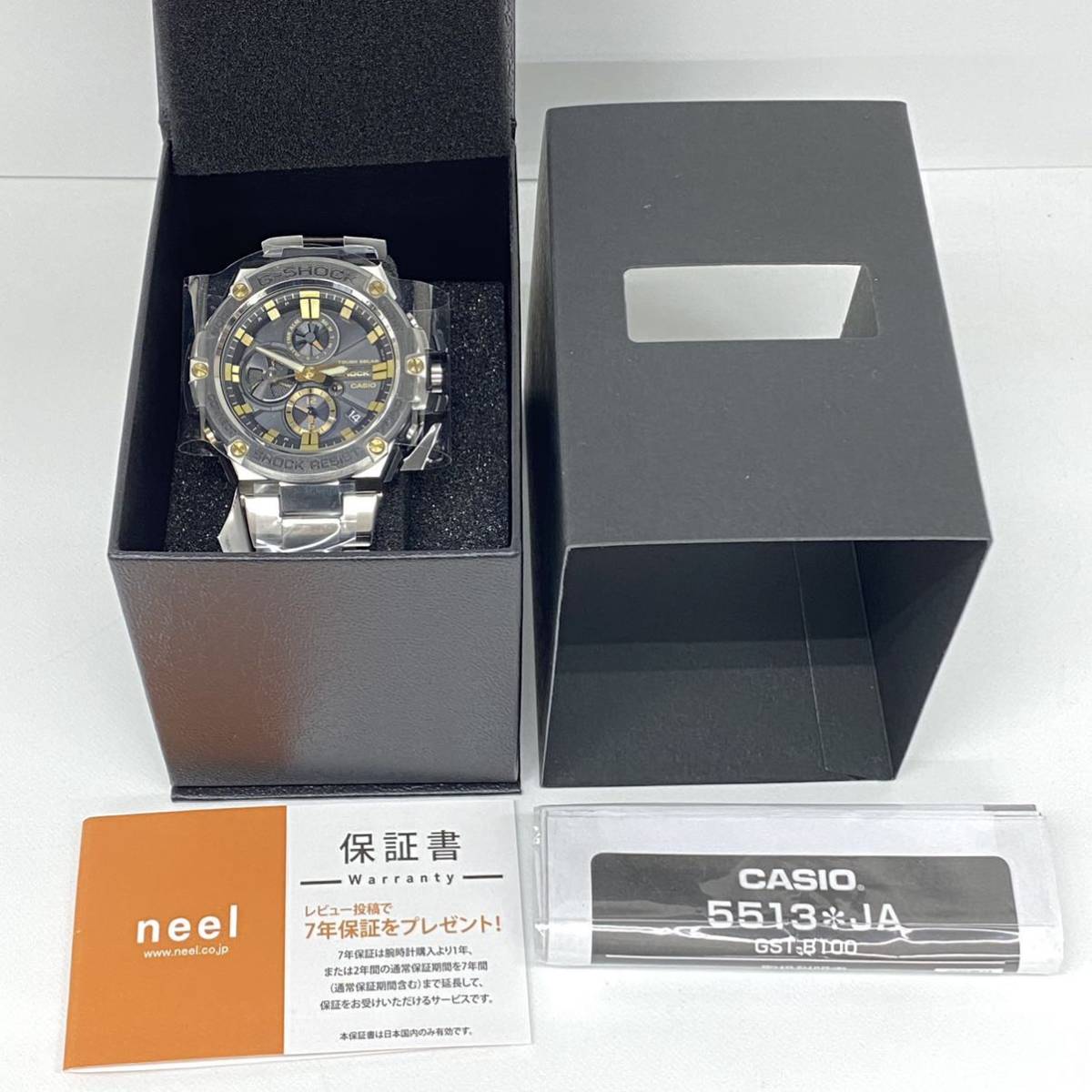 未使用品】CASIO G-SHOCK Gショック G-STEEL Gスチール タフソーラー