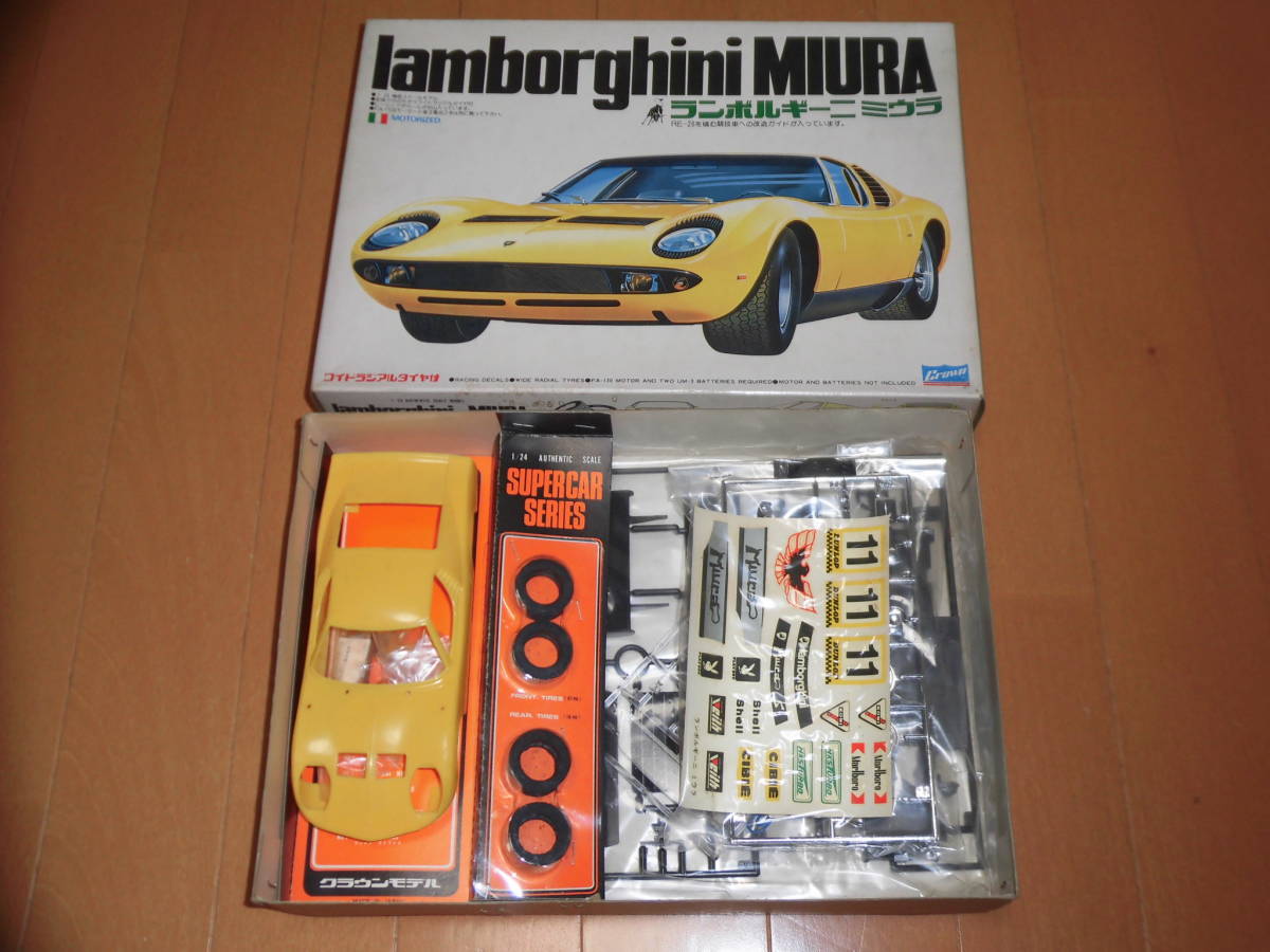 すので 1/24 Lamborghini Miura P400 DryA5-m12801364494