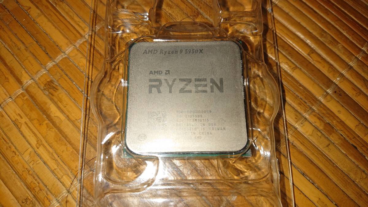 RYZEN 5950x CPU 動作確認済み www.luttesenegal.com