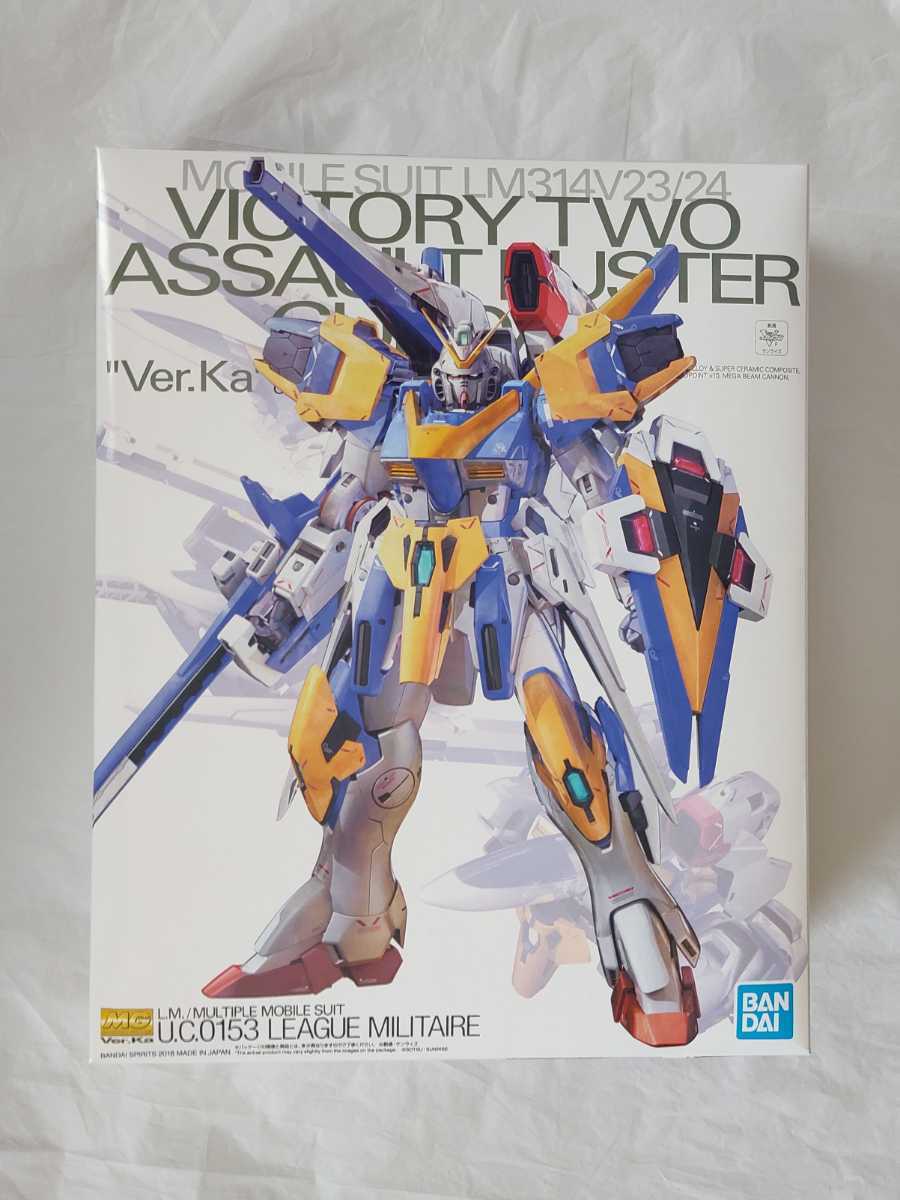 [未組立・送料無料] MG V2アサルトバスターガンダム Ver.Ka プレミアムバンダイ