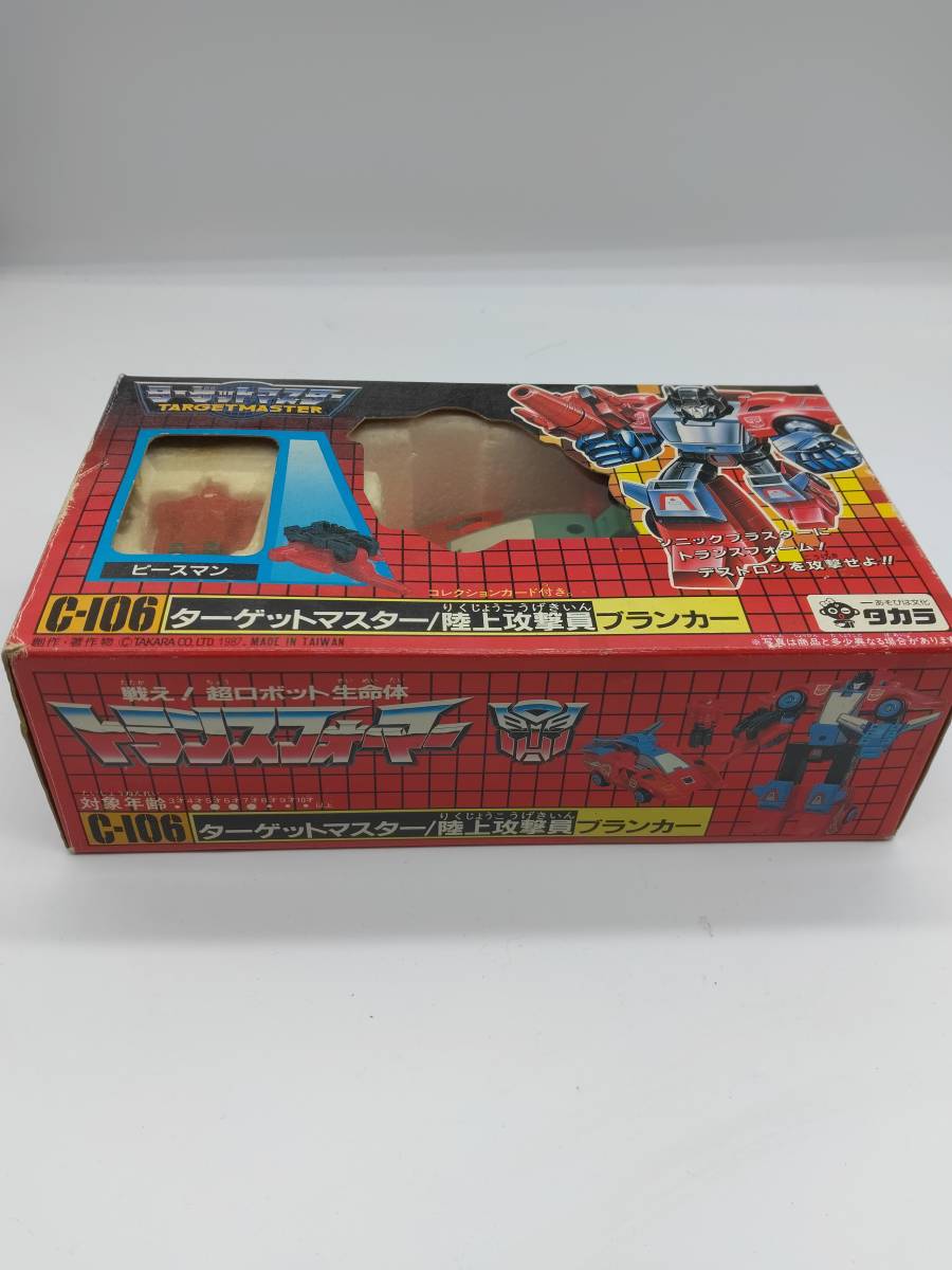 タカラ トランスフォーマー ターゲットマスター ブランカー 検索 タカラ トランスフォーマー ターゲットマスター ブランカー 検索