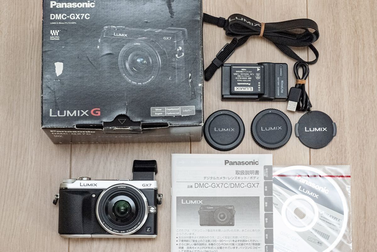 美品) Panasonic LUMIX GX7 20mm F1.7 II ASPH. ミラーレス一眼カメラ