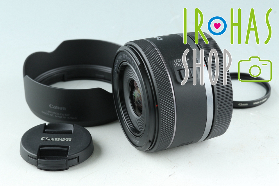 Canon RF 16mm F/2.8 STM Lens #42125F4 | www.bradeafrica.com