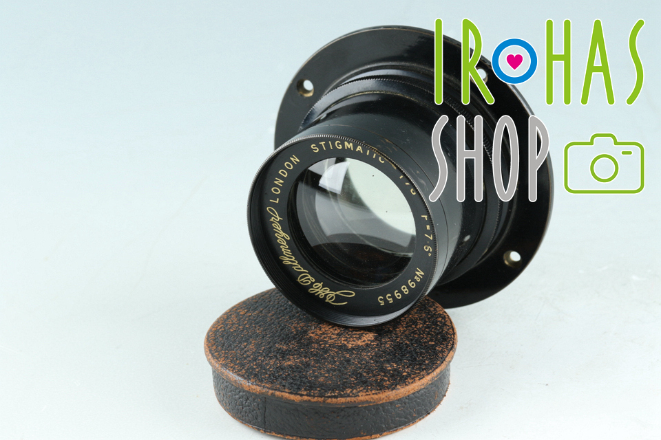 Dallmeyer London Stigmatic 6Inch F/7.6 Lens #42060E5_画像1