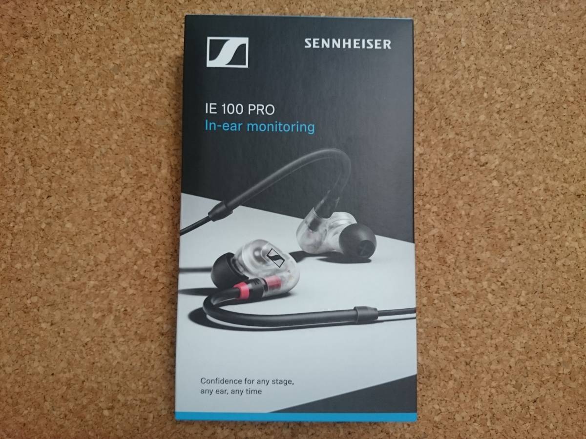 SENNHEISER IE100PRO モニター イヤホン ゼンハイザー