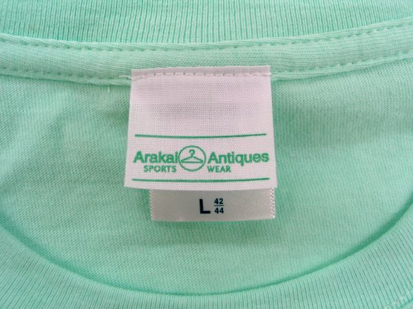 Arakai 5942 6.2oz プレミアムTシャツ Lサイズ 1枚 メロン 無地 UnitedAthleのアウトレット 新品 ゆうパケット330円or350円発送可_Lサイズ