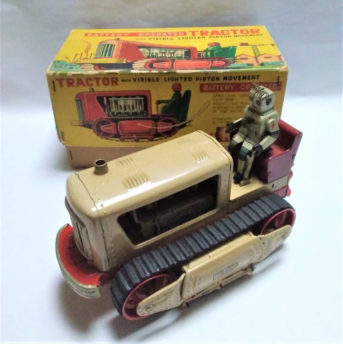 野村トーイ製 ロボット トラクター ブリキ玩具 完動品 1950年代