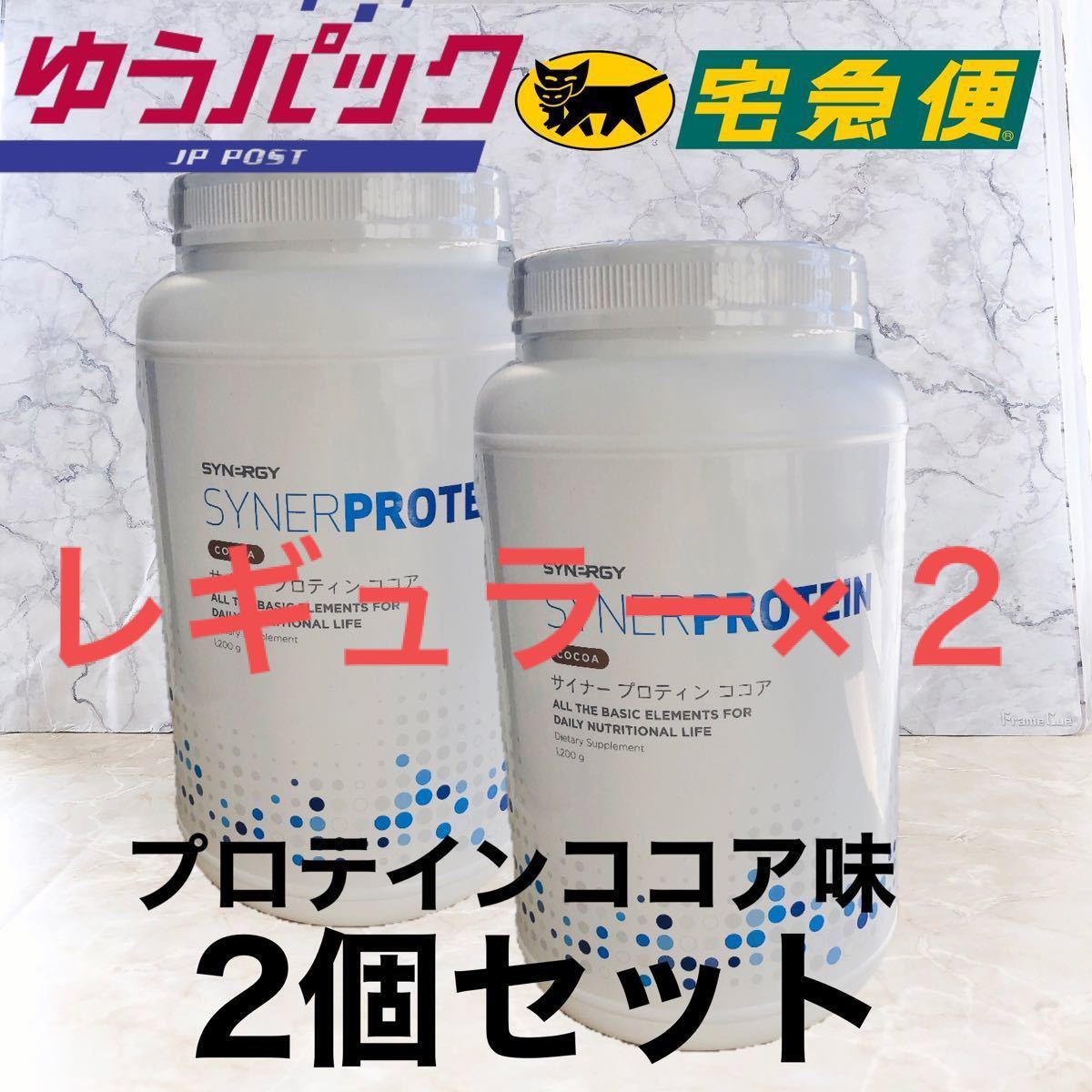 レギュラー》Aknhro様専用ページ | www.priopcion.com