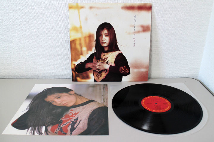 【LP】野本直美 / 君よ優しく素直になれ 国内盤 28AH1591 中古美品_画像1