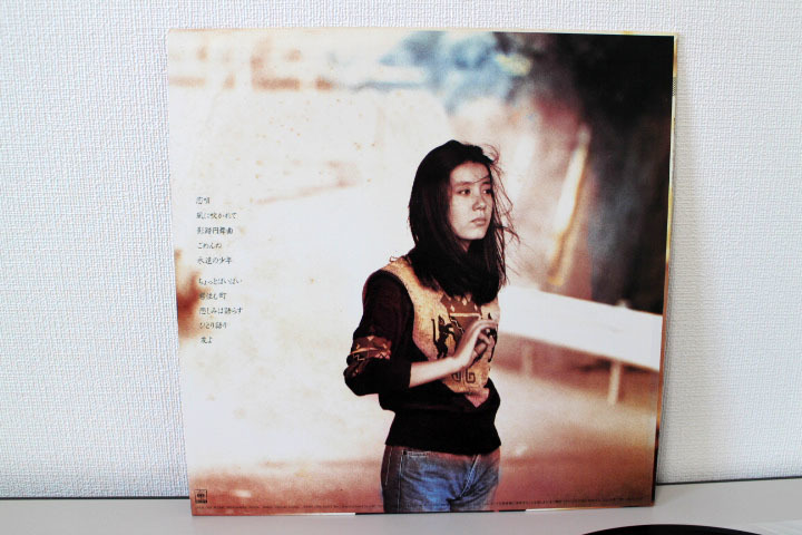 【LP】野本直美 / 君よ優しく素直になれ 国内盤 28AH1591 中古美品_画像3