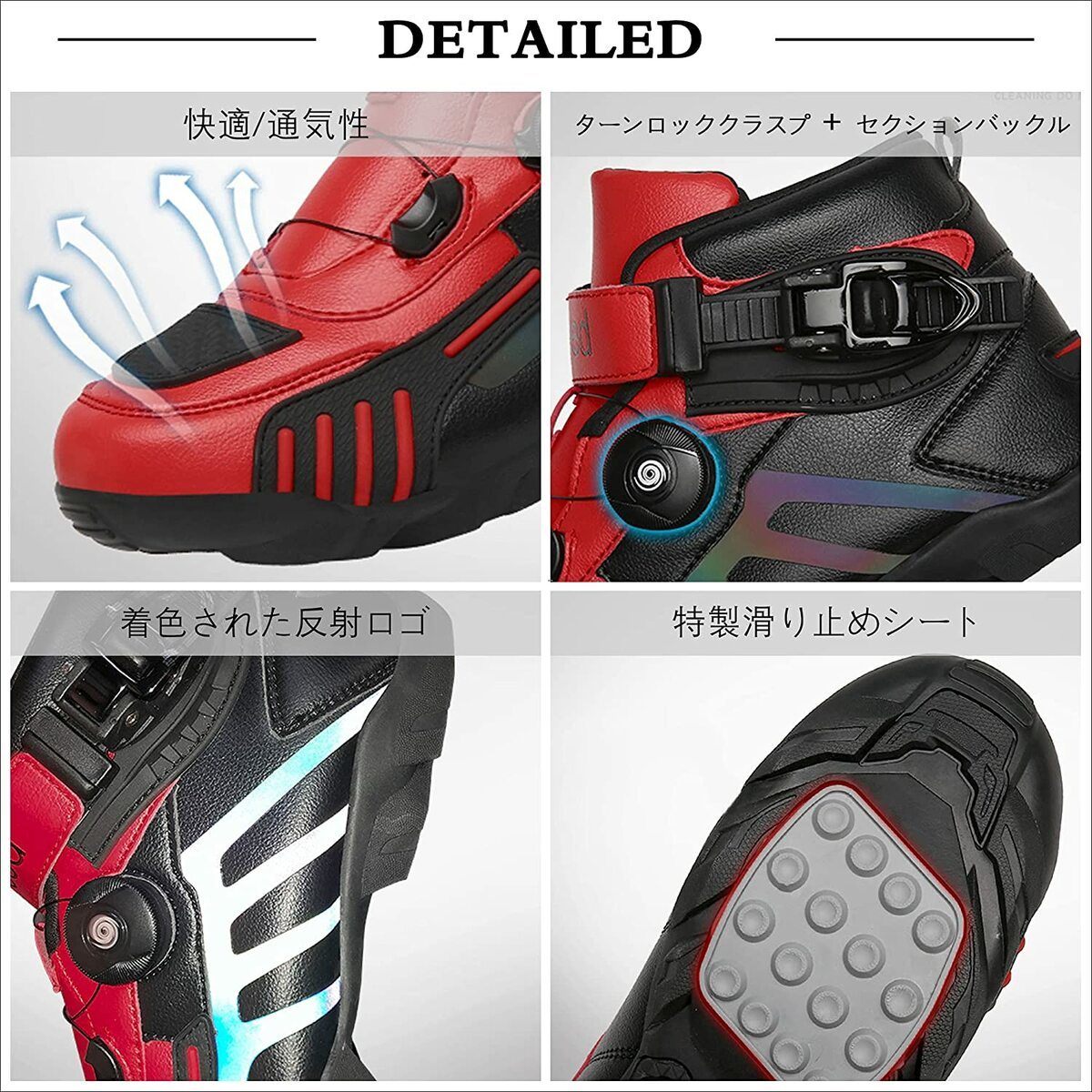 バイク用ブーツ オートバイ靴 3色 ライディングブーツ ライダーブーツ 強化防衛性 レーシングブーツ バイク用靴 耐衝撃 通気 26cm_画像7