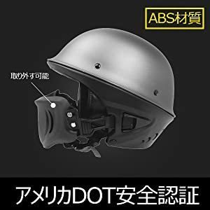 多機能ヘルメットバイクヘルメット フルフェイス ジェットヘルメット DOT 規格品 S-XXL 2色 組立式顎部分着脱できる XL_画像4